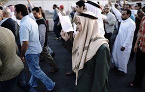 خواسته‌های بحرینی ها در روز جهانی کارگر