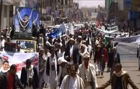 بالفيديو؛ تشييع جثماني شابين اغتيلا في صنعاء على خلفية طائفية