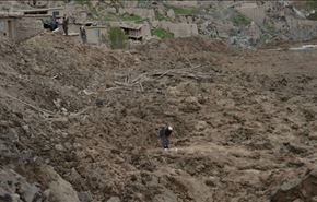 گزارش تصویری از رانش زمین در افغانستان
