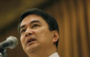 زعيم المعارضة بتايلند تطالب باستقالة حكومة ينغلاك