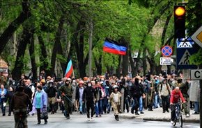 مظاهرات بدونيتسك غرب أوكرانيا تضامنا مع ذوي ضحايا أوديسا