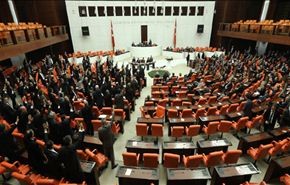 البرلمان التركي يقرر تشكيل لجنة تحقيق حول الفساد