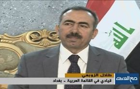 العراق على وقع المشهد الانتخابي - الجزء الاول