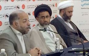 الموسوي: الاضطهاد الطائفي في البحرين واقع ومُثبت بحقائق