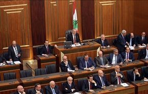 جلسة ثالثة لبرلمان لبنان ومحاولة انتخاب رئيس للبلاد