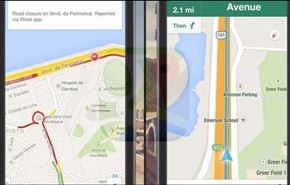 جوجل Google تضيف مزايا جديدة لتطبيق خرائطها