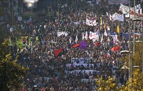 الاف الطلاب في شوارع سانتياغو للمطالبة باصلاح تربوي