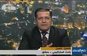 إتفاق حمص والاستسلام لمنطق الدولة - الجزء الاول