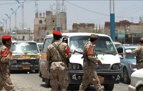 هلاکت عضو خطرناک القاعده در پایتخت یمن