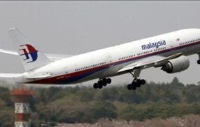 فتح تحقيق قضائي في قضية الطائرة الماليزية المفقودة