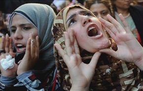 العنف ضد المراة في المنطقة العربیة