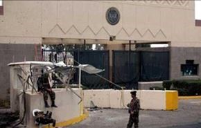 ضابطان بالسفارة الأمريكية يغادران اليمن بعد قتلهما شخصيْن