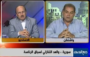 سورية، والعد التنازلي لسباق الرئاسة - الجزء الاول