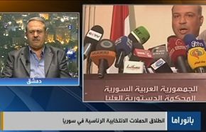 انتخابات سوريا ومكافحة داعش والقاعدة في العراق واليمن