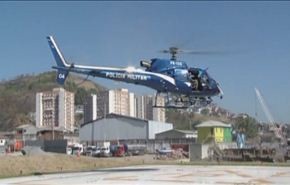 مدينة ريودوجانيرو البرازيلية تستعد لاستقبال كأس العالم