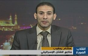 كيف سقطت القبة الحديدية صريعة صواريخ غزة ؟