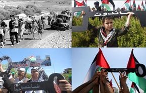 الفلسطينيون يحيون اليوم الذكرى الـ 66 للنكبة