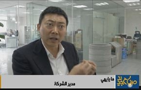 بناء البیوت باستخدام الطابعات ثلاثية الابعاد