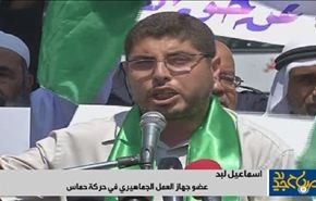 احیاء ذکری النکبة في قطاع غزة