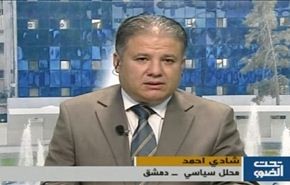 استقالة الموفد الدولي الى سورية