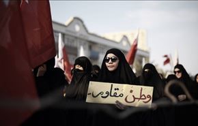 محکومیت 8 معترض بحرینی به زندان