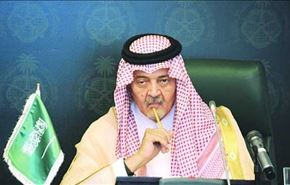 مجتهد: تغییرات مهم در وزارت خارجه سعودی در راه است