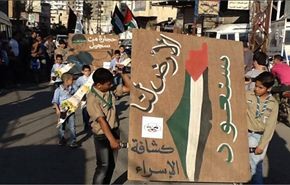 بالصور/اقامة مهرجان حق العودة في مخيم البداوي