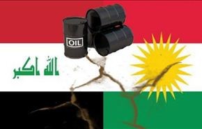 نفط كردستان العراق يصدر الى اميركا والاحتلال الاسرائيلي