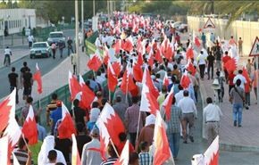 البحرين..مسيرة احتجاجية حاشدة جنوب غرب العاصمة المنامة