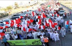 محتجون بحرينيون: 