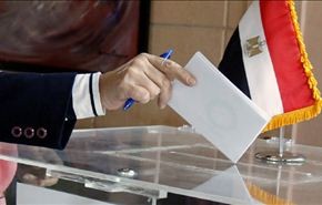الاتحاد الاوروبي يعدل عن مراقبة الانتخابات الرئاسية في مصر