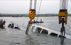 ارتفاع حصيلة غرق عبارة في نهر بوسط بنغلادش الى 54 قتيلا