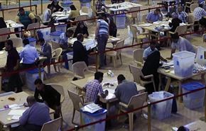 نتائج شبه نهائية تؤكد تقدم قائمة ائتلاف دولة القانون