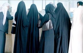 چهره متفاوت زنان عربستانی هنگام بازگشت به کشور