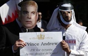 الإندبندنت: الأمير أندرو يتعرض لانتقادات لاستضافته ملك البحرين
