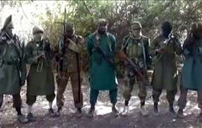 نيجيريا تطالب بإدراج بوكو حرام ضمن المنظمات الارهابية