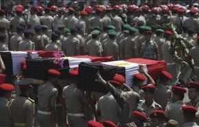 قتل 16 مرزبان مصری در سینا