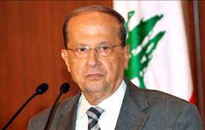 عون: المقاومة حق لكل شعب تُحتَل أرضه وواجب عليه