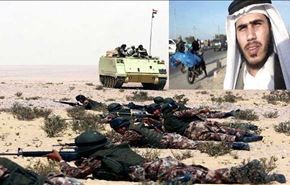 سرکرده مرگبار ترین گروه شبه نظامی مصر کشته شد