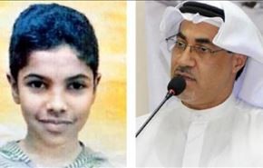 بازداشت نوجوان بحرینی به اتهامات واهی!