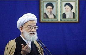 خطيب جمعة طهران يؤكد ضرورة الحفاظ على الحقوق النووية