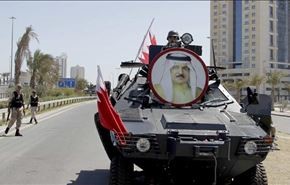 تهدید وزارت کشور بحرین برای جلوگیری از تظاهرات