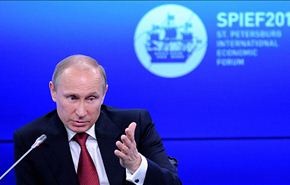 بوتين يؤكد فشل احادية القطب ويرى توجها لحرب اهلية باوكرانيا