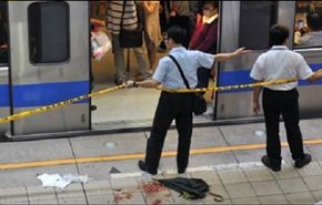 شاهد..وقوع ضحايا اثر الهجوم على ركاب مترو بالسكاكين