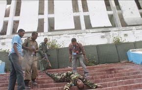 مصرع 15 شخصاً بانفجار قرب البرلمان الصومالي