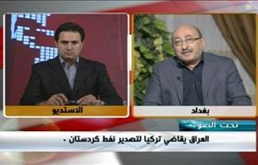 العراق يقاضي تركيا لتصدير نفط كردستان