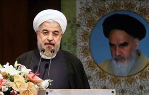 الرئيس روحاني يحذر من سعي الغرب لتشويه الاسلام