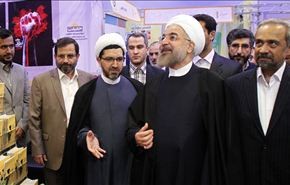 روحاني يتفقد معرض سوق الأفلام الإسلامية في دورته الخامسة