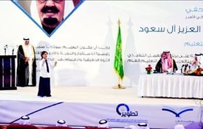 وزیر عربستانی: تندروها جوانان ما را ربودند