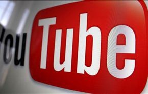 حظر مفاجئ لموقع يوتيوب في الإمارات